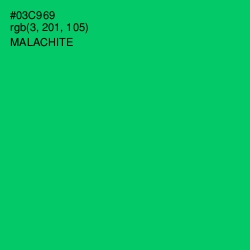 #03C969 - Malachite Color Image