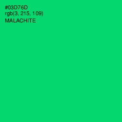 #03D76D - Malachite Color Image