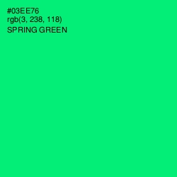 #03EE76 - Spring Green Color Image