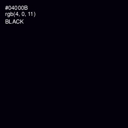 #04000B - Black Color Image