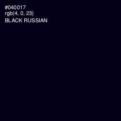 #040017 - Black Russian Color Image