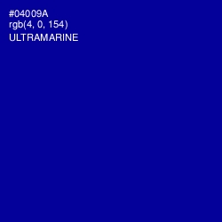 #04009A - Ultramarine Color Image