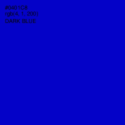 #0401C8 - Dark Blue Color Image