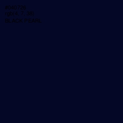 #040726 - Black Pearl Color Image