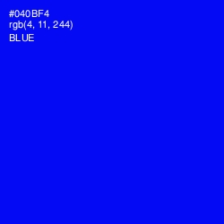 #040BF4 - Blue Color Image