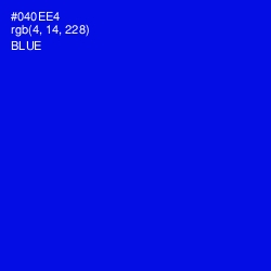 #040EE4 - Blue Color Image