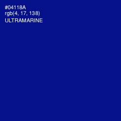 #04118A - Ultramarine Color Image