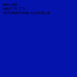 #0413AB - International Klein Blue Color Image