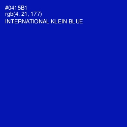#0415B1 - International Klein Blue Color Image