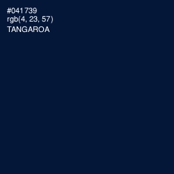 #041739 - Tangaroa Color Image