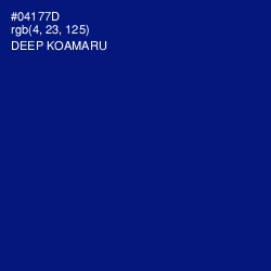 #04177D - Deep Koamaru Color Image