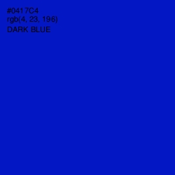 #0417C4 - Dark Blue Color Image