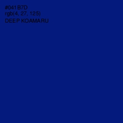 #041B7D - Deep Koamaru Color Image