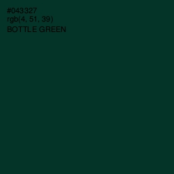 #043327 - Bottle Green Color Image