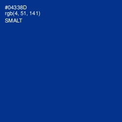 #04338D - Smalt Color Image