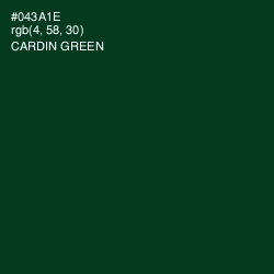 #043A1E - Cardin Green Color Image