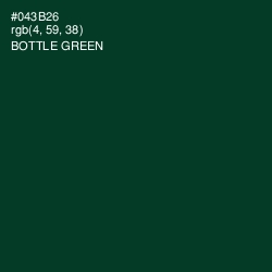 #043B26 - Bottle Green Color Image