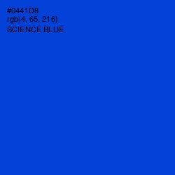 #0441D8 - Science Blue Color Image