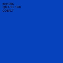 #0443BC - Cobalt Color Image