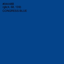 #04448B - Congress Blue Color Image