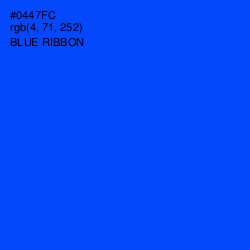 #0447FC - Blue Ribbon Color Image