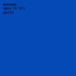 #0449B5 - Cobalt Color Image