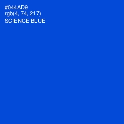 #044AD9 - Science Blue Color Image