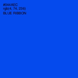 #044AEC - Blue Ribbon Color Image