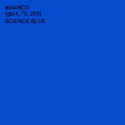 #044BCD - Science Blue Color Image