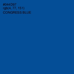 #044D97 - Congress Blue Color Image