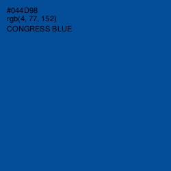 #044D98 - Congress Blue Color Image