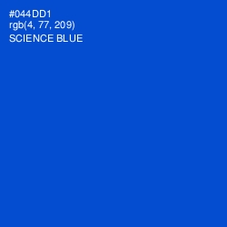 #044DD1 - Science Blue Color Image