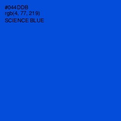 #044DDB - Science Blue Color Image