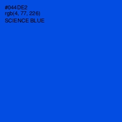 #044DE2 - Science Blue Color Image