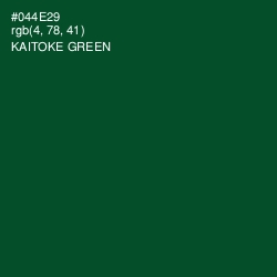 #044E29 - Kaitoke Green Color Image