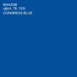 #044E9B - Congress Blue Color Image