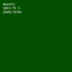 #044F01 - Dark Fern Color Image