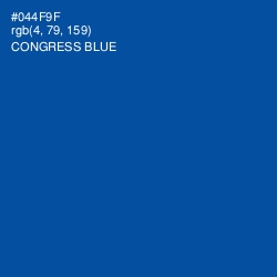 #044F9F - Congress Blue Color Image