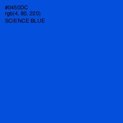 #0450DC - Science Blue Color Image