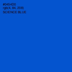 #0454D0 - Science Blue Color Image