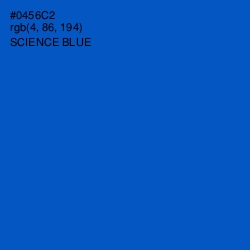 #0456C2 - Science Blue Color Image