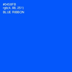 #0458FB - Blue Ribbon Color Image