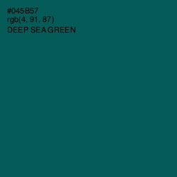 #045B57 - Deep Sea Green Color Image