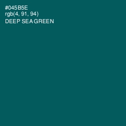#045B5E - Deep Sea Green Color Image