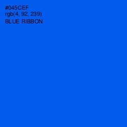 #045CEF - Blue Ribbon Color Image