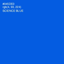 #045DE0 - Science Blue Color Image