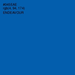 #045EAE - Endeavour Color Image