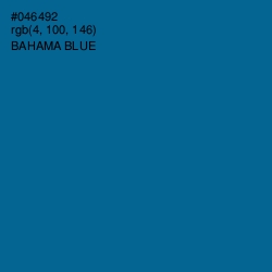 #046492 - Bahama Blue Color Image