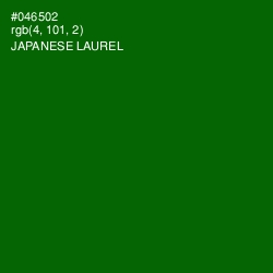 #046502 - Japanese Laurel Color Image