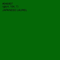 #046807 - Japanese Laurel Color Image